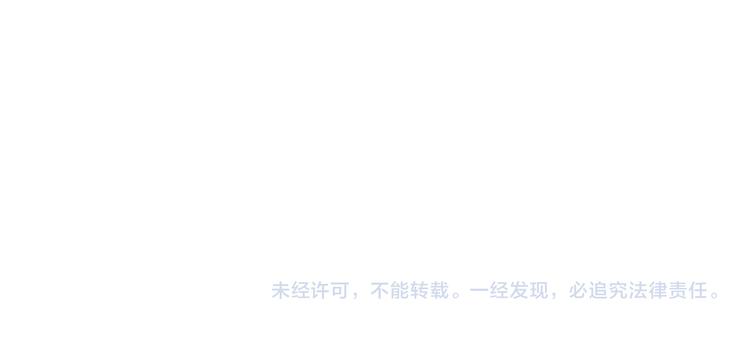 第103话 全国赛82