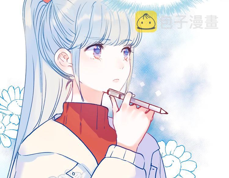 第54话 挺直腰杆107