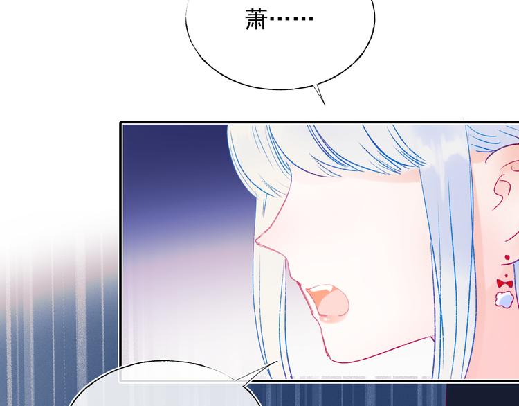 第108话 父子争执74