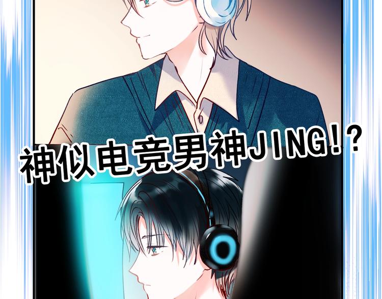 第49话 童年95
