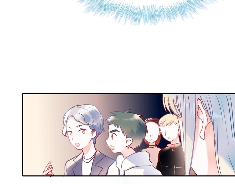 第55话 最强队友77