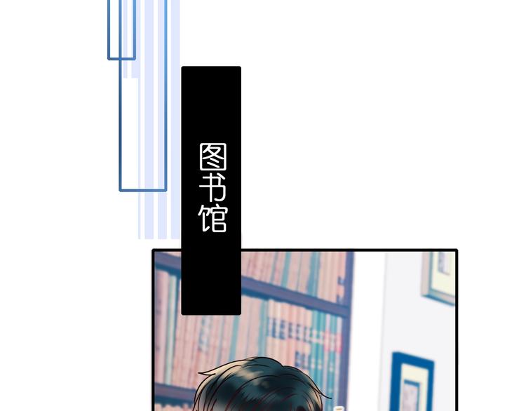 第45话 骗局35