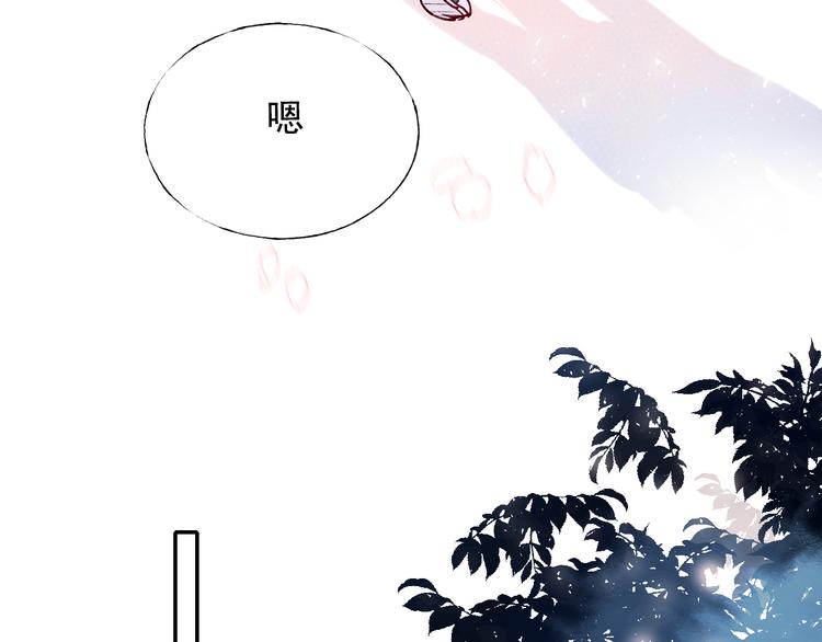 第89话 证据67