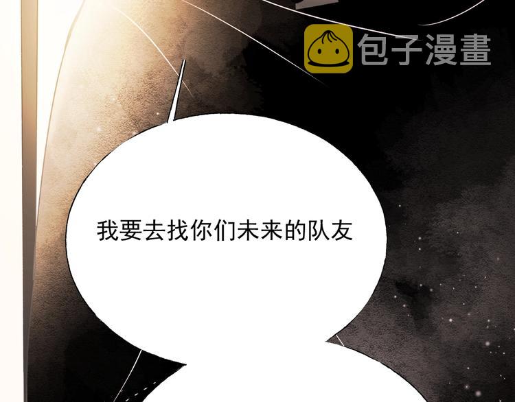 第63话 新战队79
