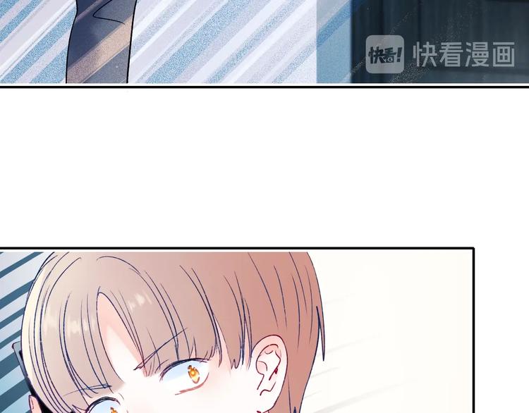 第81话 脸红18