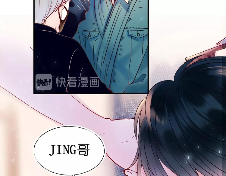 第45话 骗局20