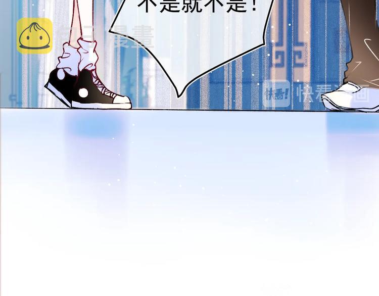 第90话 新危机27