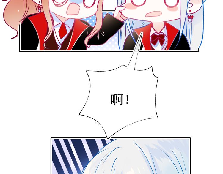 第105话 s·s赢得比赛24