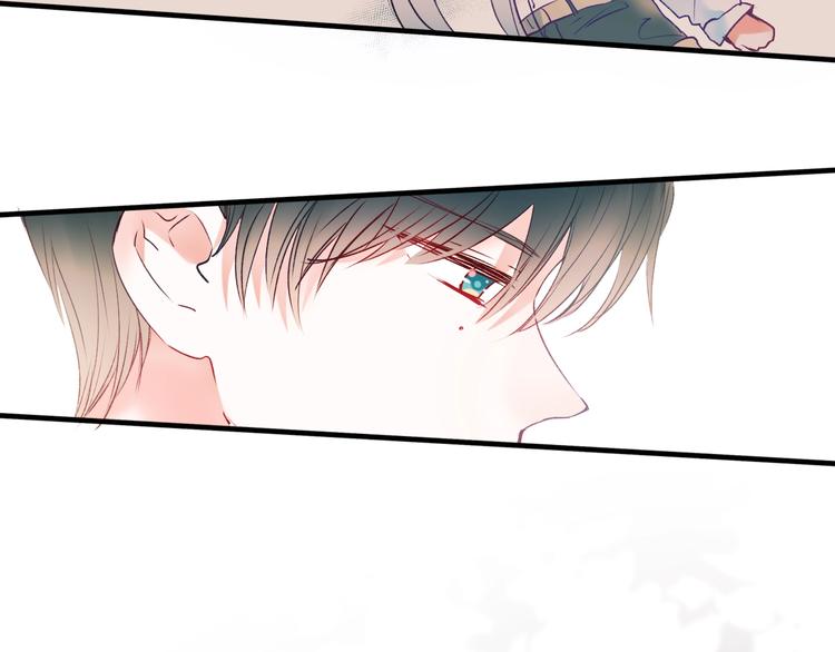 第44话 神秘快递66