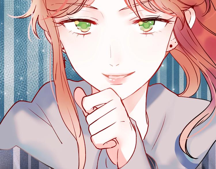 第51话 逐队52