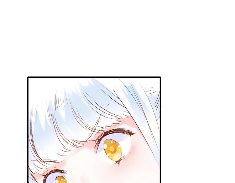 番外 何数周末来啦！8