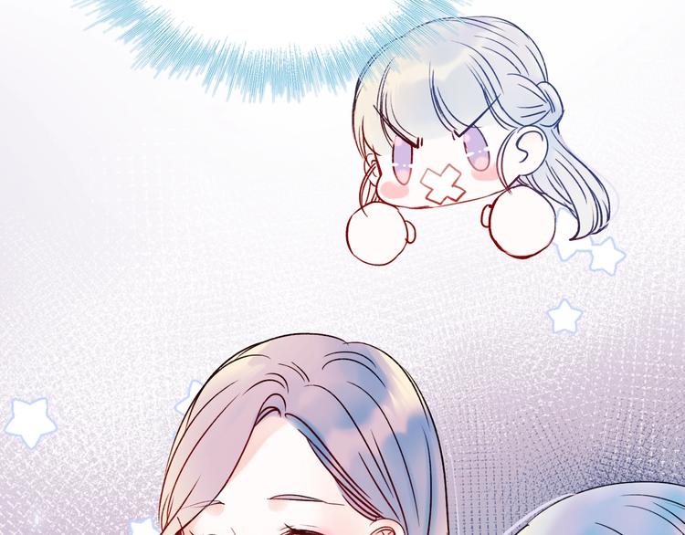 第50话 礼物41