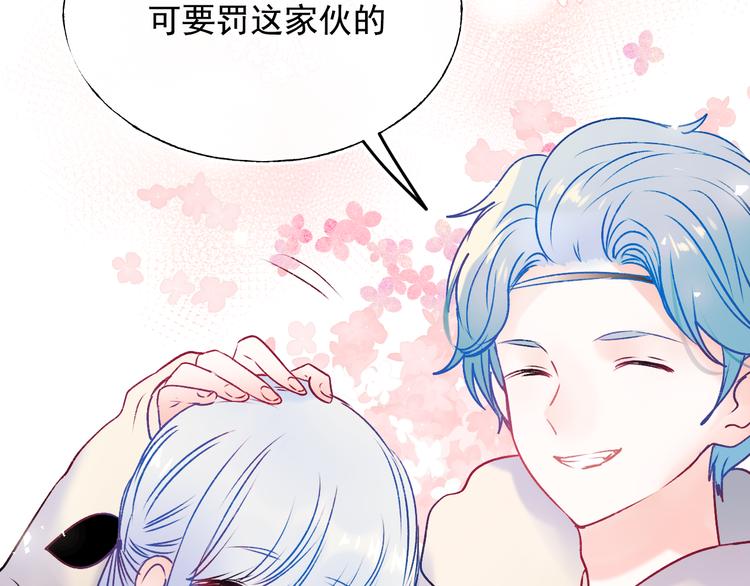 第95话 尴尬时刻76