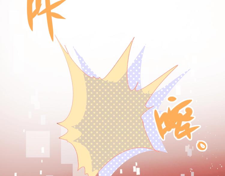 第63话 新战队47