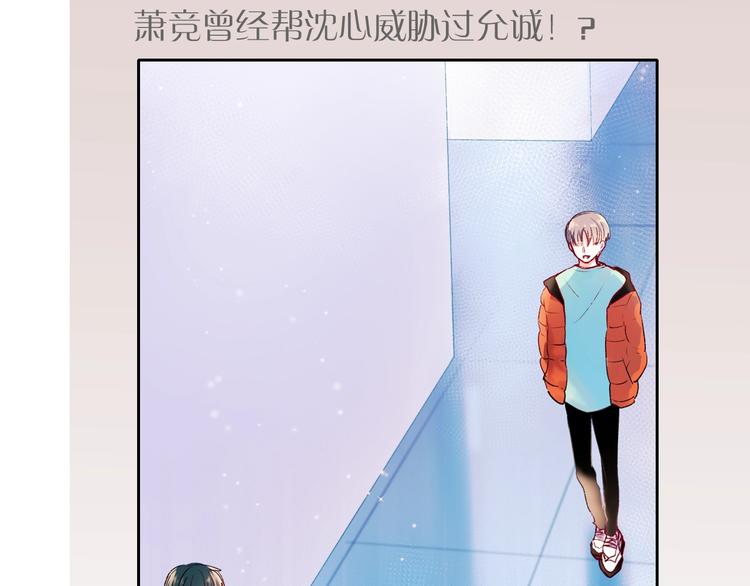 第一季完结 最后的选择106