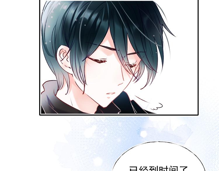 第73话 千钧一发54