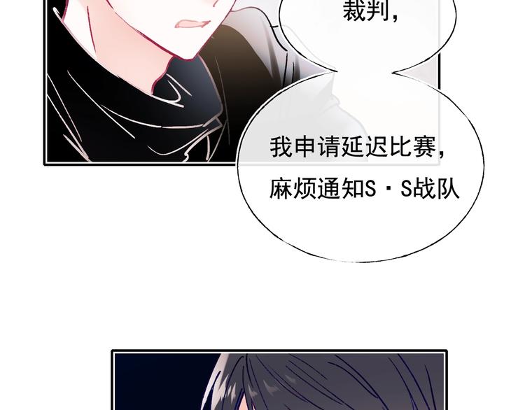 第111话 即将来临的决赛30