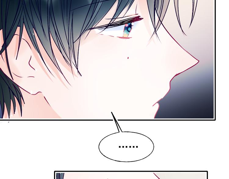第92话 我们的关系73