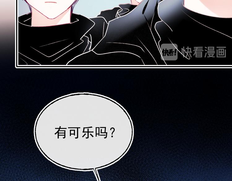 第103话 全国赛20