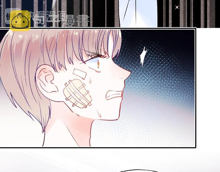 第84话 退队赛16