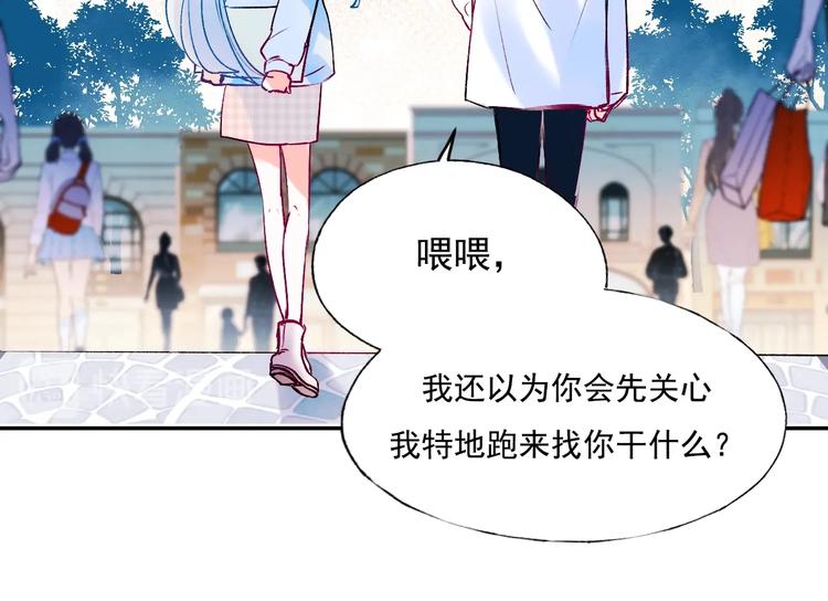第72话 选择170
