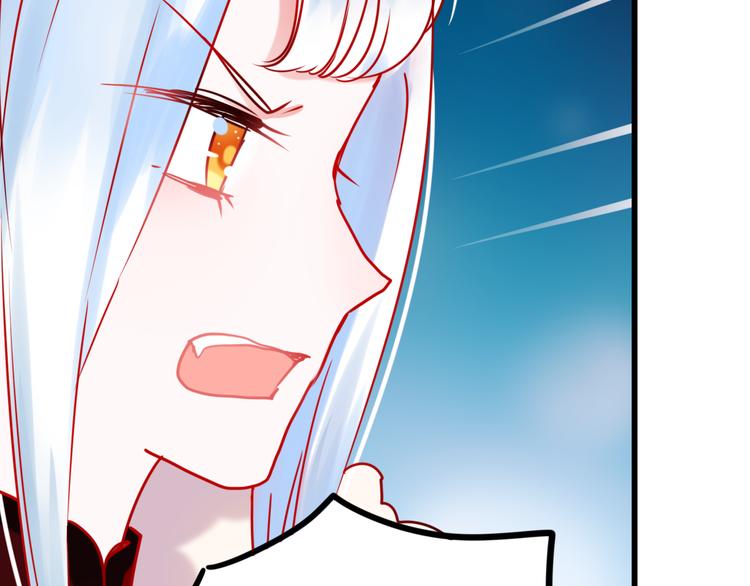 第12话 陷害者出现！69