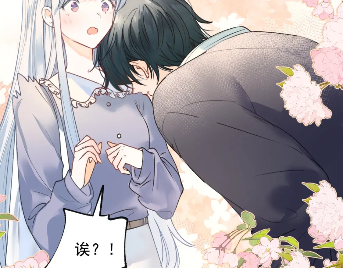 第15话 信任76