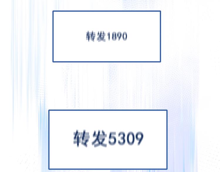 第49话 童年92