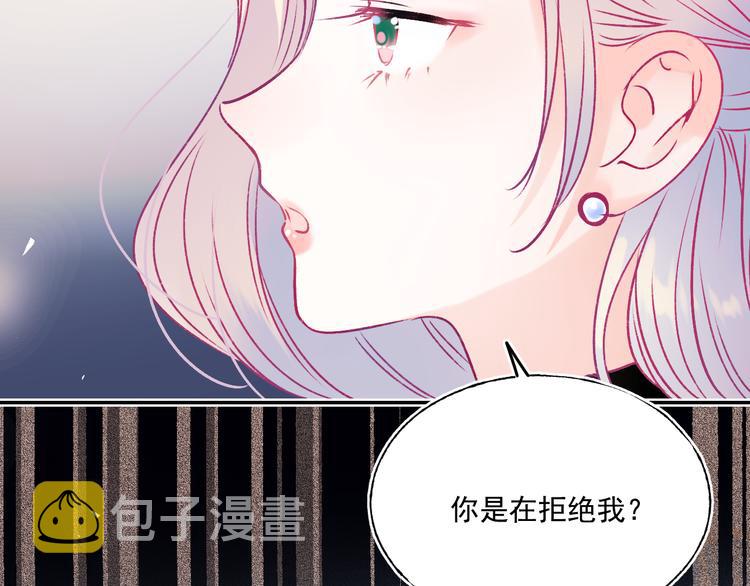 第93话 牵手13