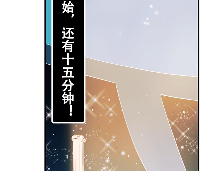 第28话 开战27