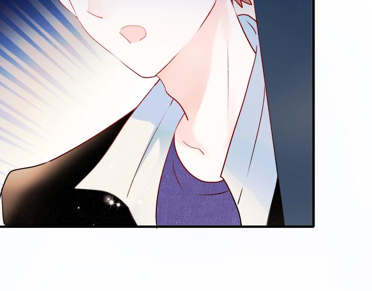第47话 忐忑50