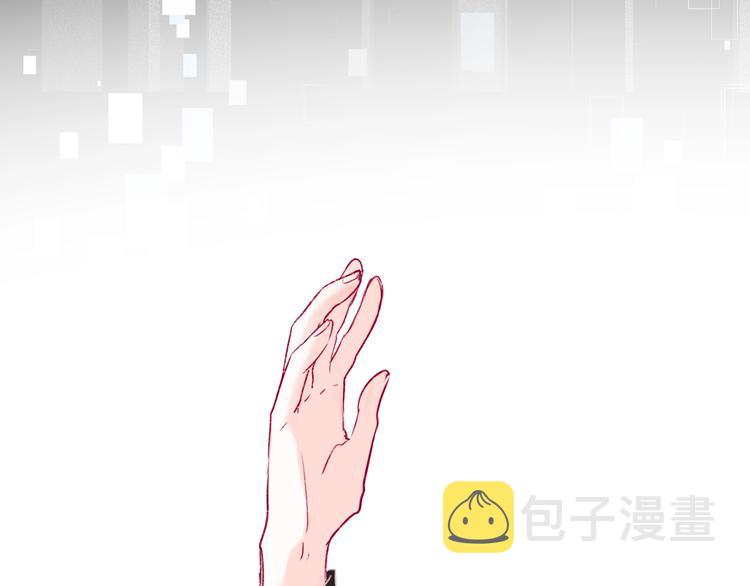 第77话 她的眼泪44