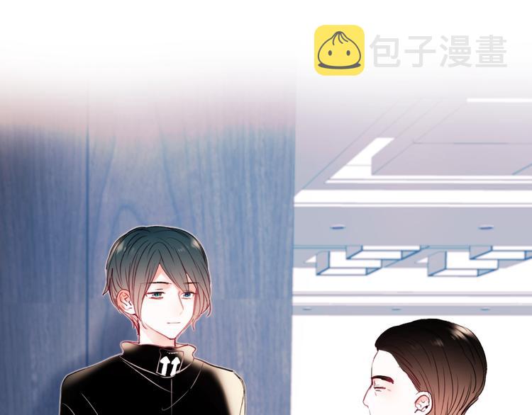 第66话 胜负已分43