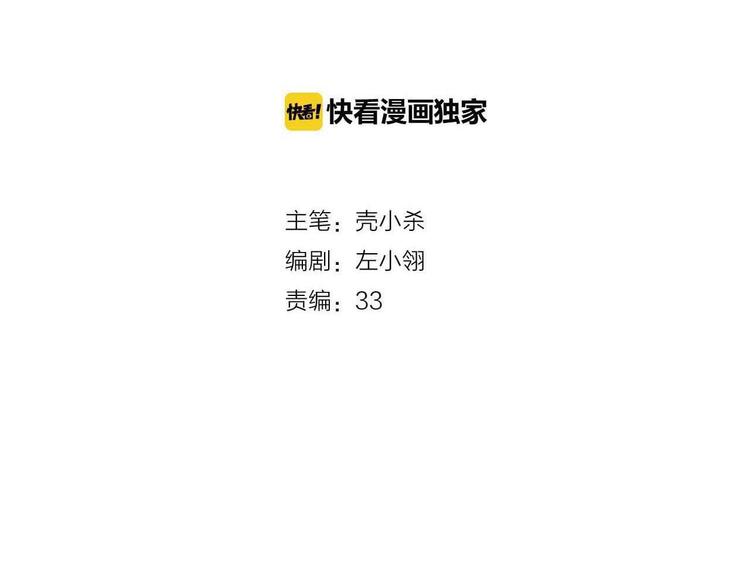 次元旋风系列第四弹1