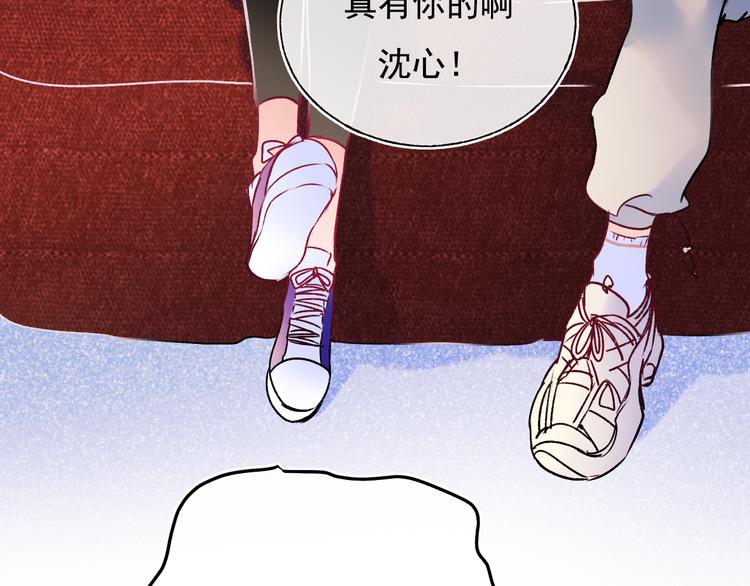 第96话 失约27