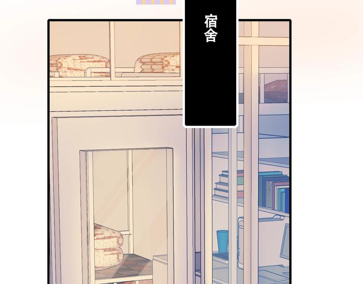 第35话 讲座会24