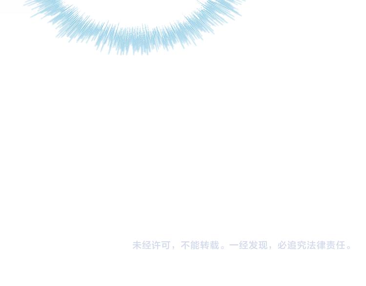 第85话 对决开始97