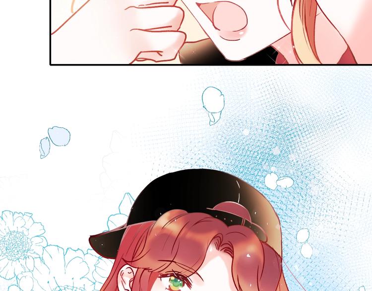 第54话 挺直腰杆50
