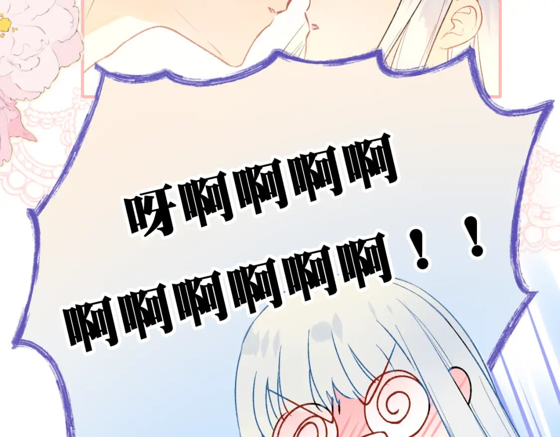 第6话 比赛35