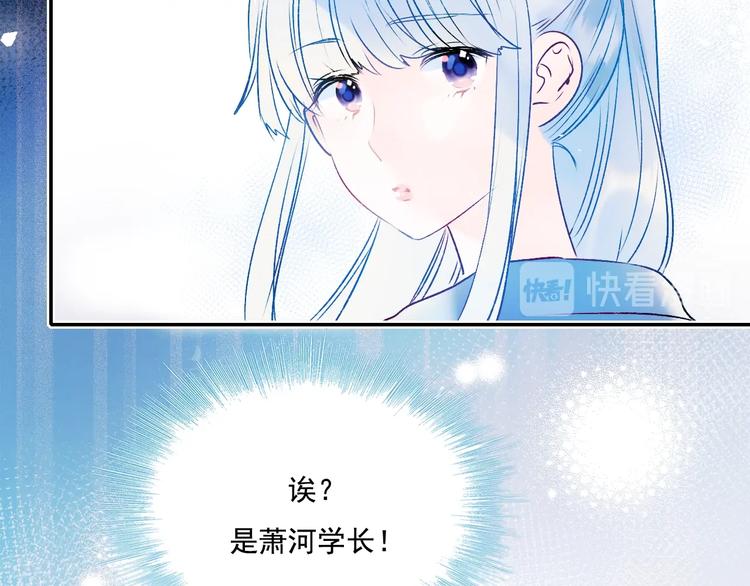 第72话 选择142