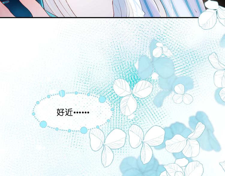 第36话 心跳75