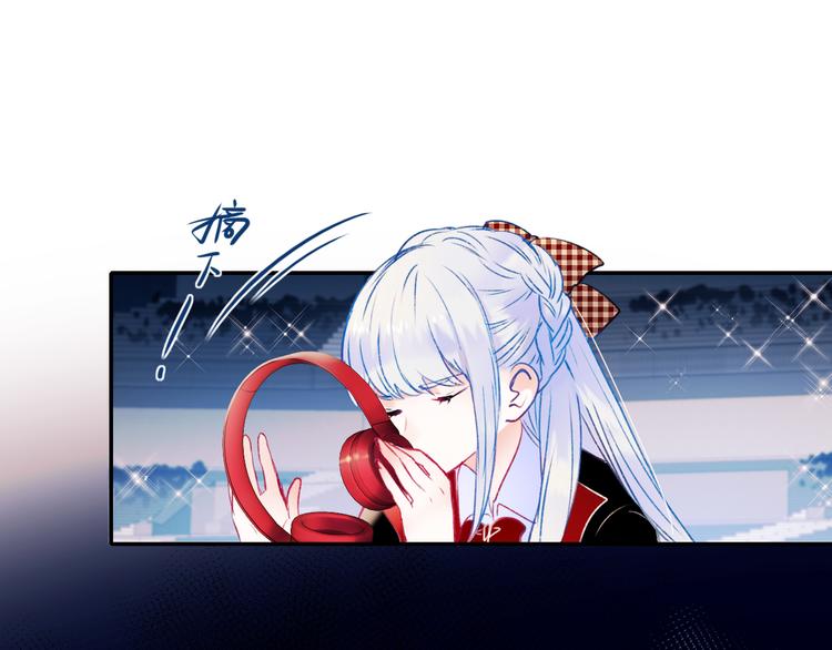 第104话 韩银星的目的64