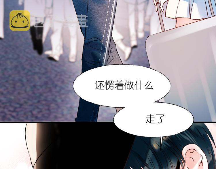 第40话 新生入学29
