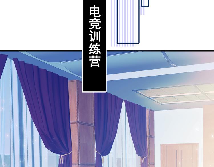 第55话 最强队友59
