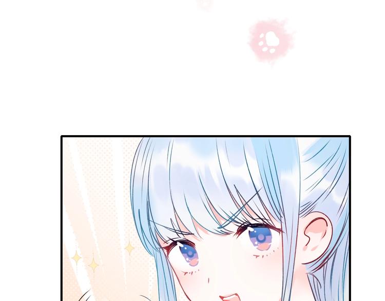 第45话 骗局103