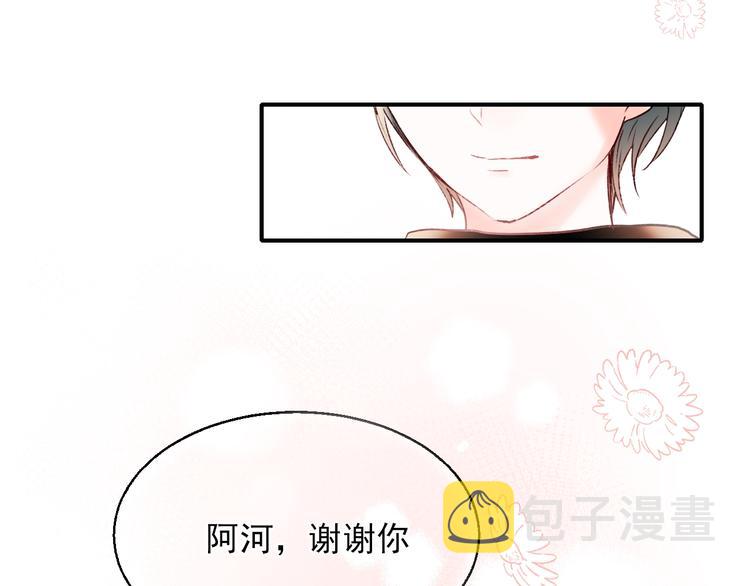 第65话 对战106