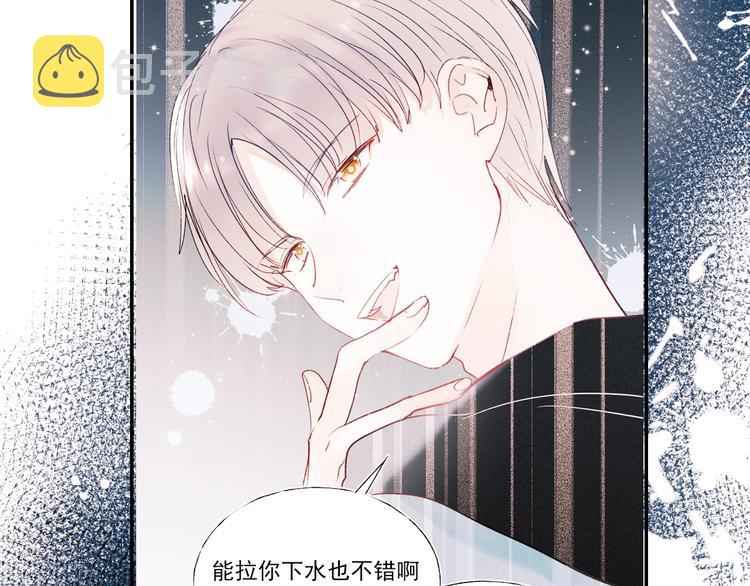 第76话 自爆97