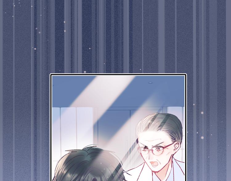 第108话 父子争执54