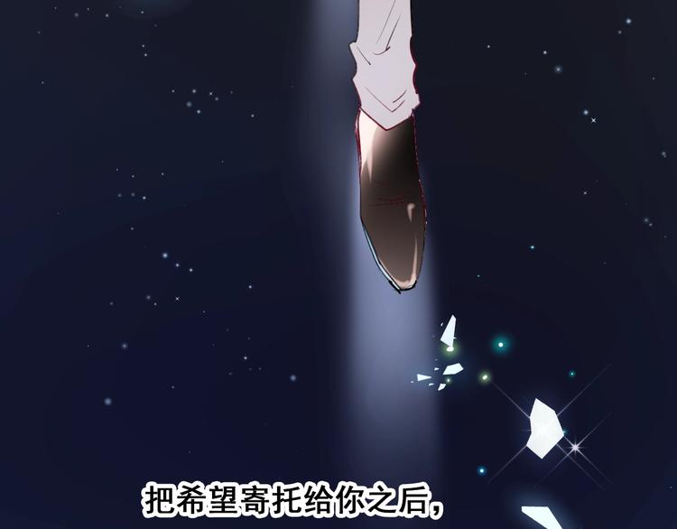 第66话 胜负已分78