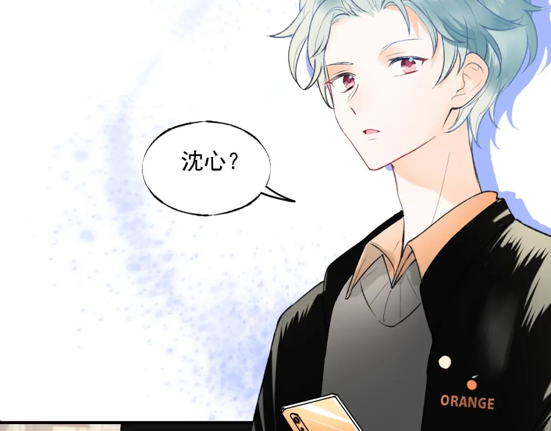 第3话 约会117